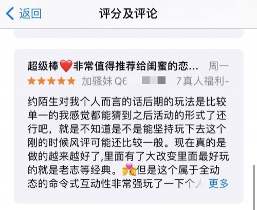 百家乐破解，揭秘赌博游戏背后的秘密