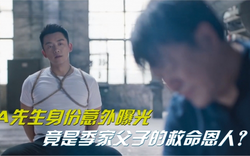 也平凡在哪个APP播放-第3张图片