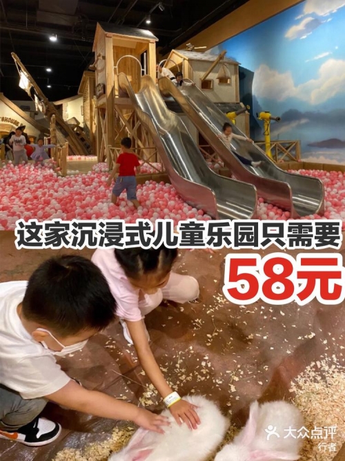 5588游戏5588游戏，沉浸其中的乐趣与挑战-第1张图片