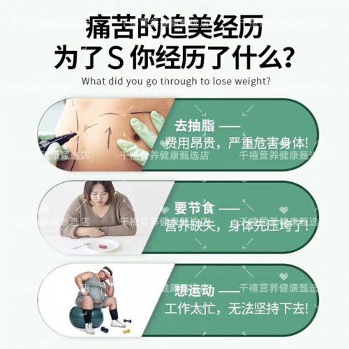 荷叶茶减肥效果荷叶茶减肥效果研究-第1张图片
