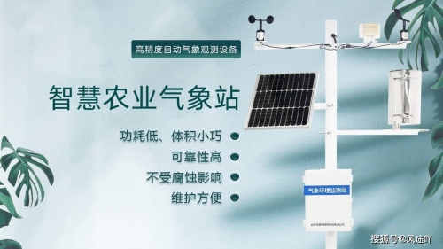 管家婆精选心水资料站——智慧生活的全新选择-第1张图片
