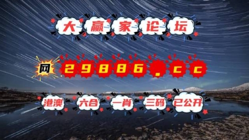 天下彩免费资料天下彩免费资料