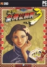 巴登棋牌巴登棋牌，棋牌游戏的魅力与体验