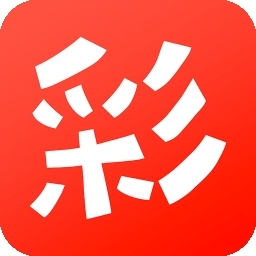 二四六天天好彩每期文字资料大全二四六天天好彩文字资料大全