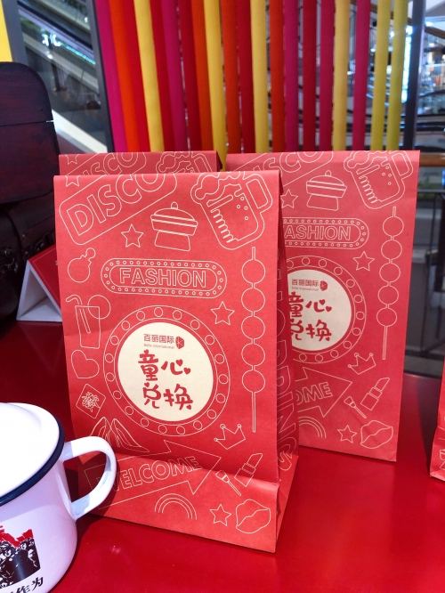 泡泡娱乐有限公司泡泡娱乐网，引领娱乐新风潮-第3张图片