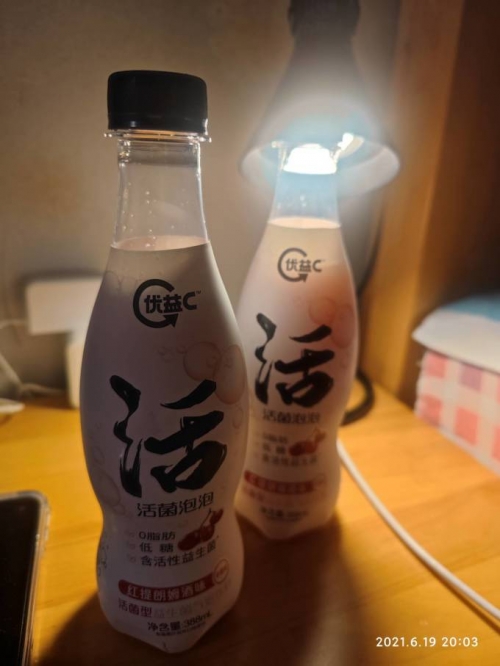 泡泡娱乐有限公司泡泡娱乐网，引领娱乐新风潮-第2张图片