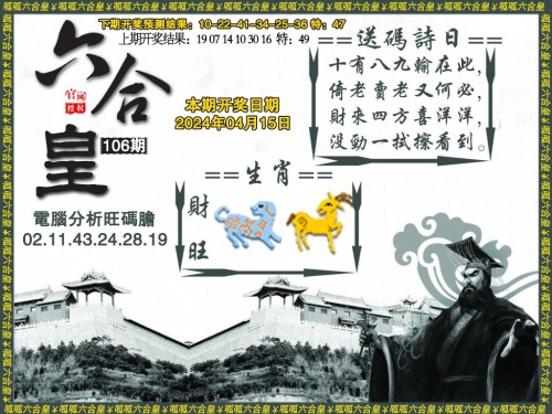 澳门内部正版资料大全澳门内部正版资料大全