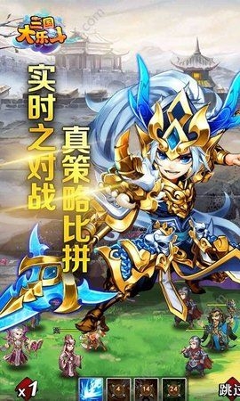 乐斗官网乐斗官网，热血竞技，畅享斗技人生-第1张图片
