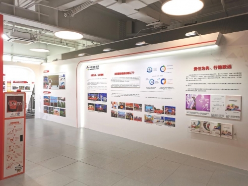 中国体育彩票综合版中国体育彩票综合版，全面解析与展望