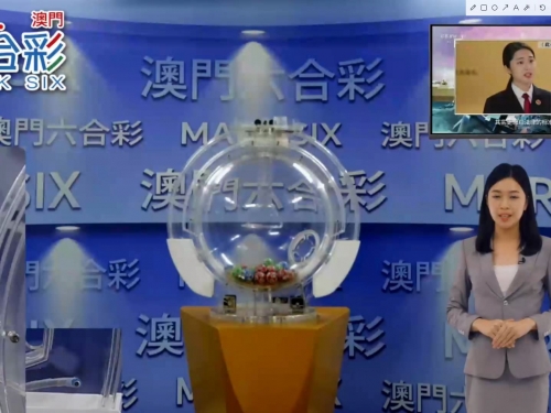 澳门彩网金牛版2023年澳门彩网金牛版2023年，彩市新篇章