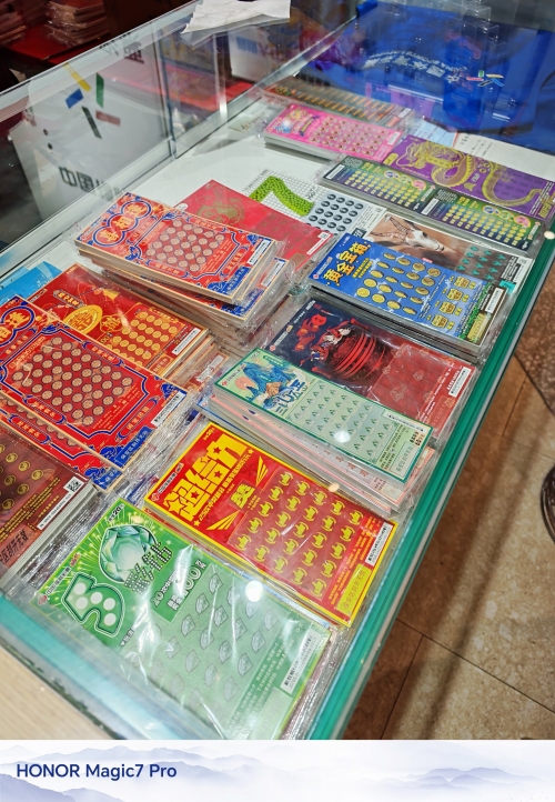 双色球试机开机号码家彩网双色球试机开机号码揭秘
