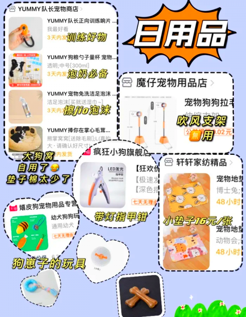 博狗haobc.vip，探索智能养狗新体验-第1张图片