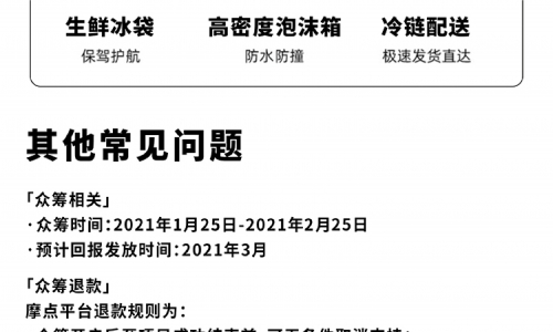 421下载421下载，解锁数字时代的便捷与挑战-第1张图片