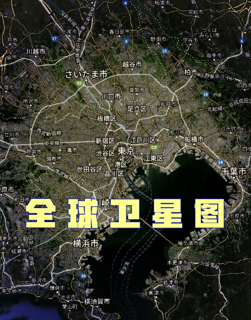 必应卫星地图，探索无限可能-第1张图片