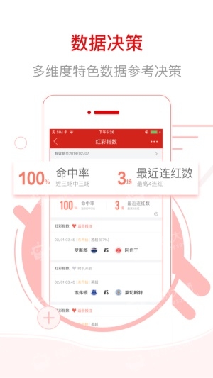 626969澳彩资料大全2021期植物百花盛开打生肖626969澳彩资料大全