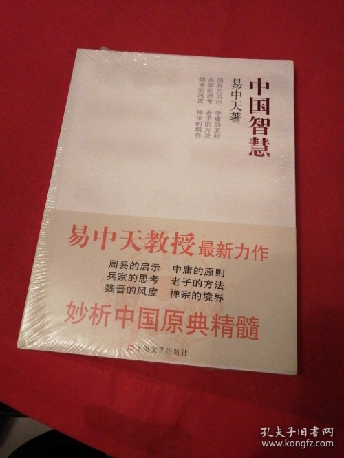 九五论坛，汇聚智慧与创新的交流平台-第2张图片