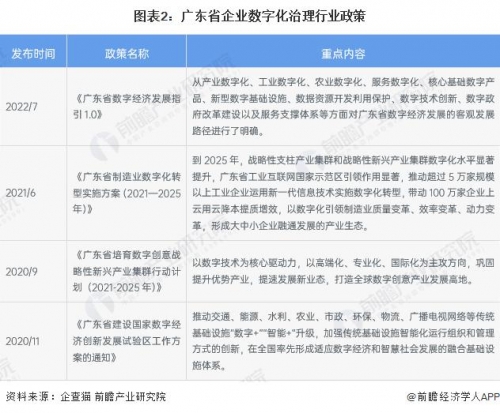 嘟嘟官网嘟嘟官网，引领数字化生活的新篇章-第1张图片
