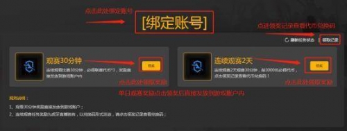 终极寸芒终极寸芒，突破极限的极致展现-第2张图片