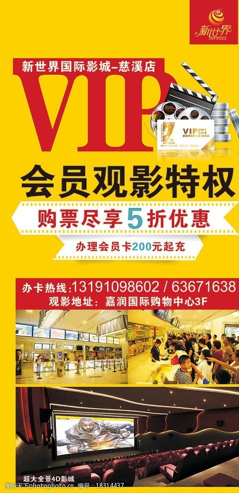 红姐统一图库红姐统一图库，引领行业新潮流