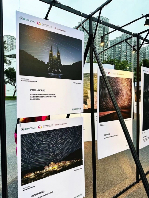 澳门今晚之夜，展望2023年的璀璨星辰-第1张图片