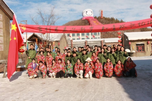 双鸭山户外双鸭山户外探险之旅-第3张图片