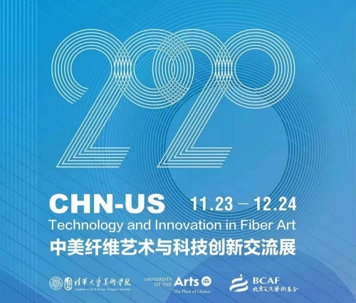 金翎奖是什么意思金翎奖揭晓，科技与创新的风向标-第1张图片