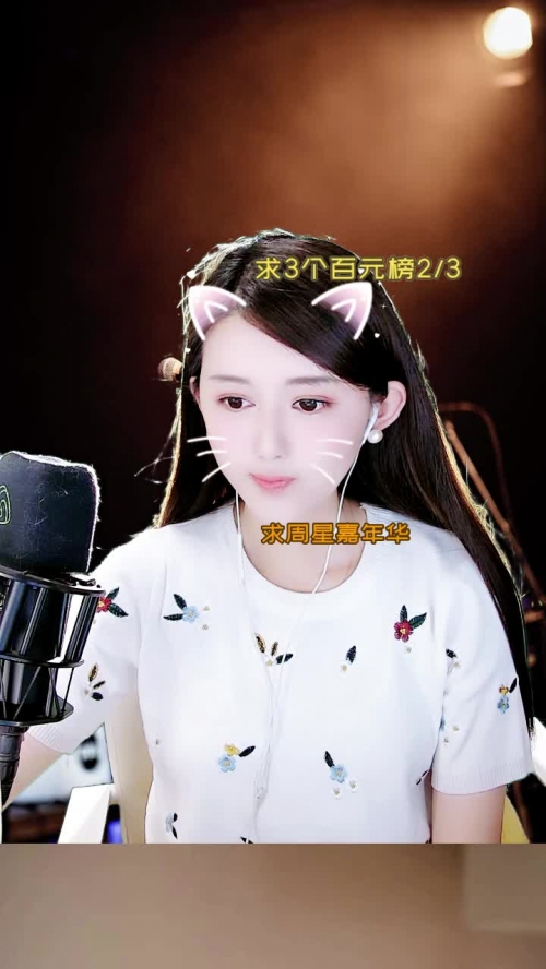 蓝月亮聊天室蓝月亮聊天室，心灵交流的温馨港湾-第1张图片