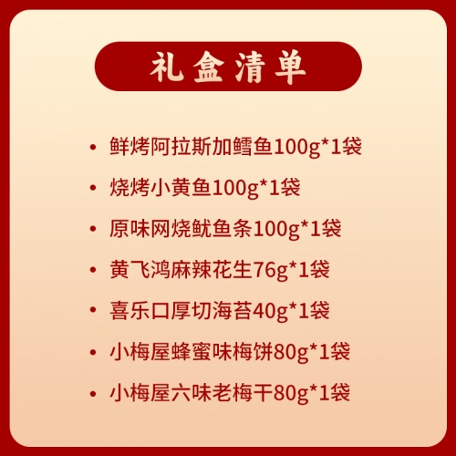 576969下载565656下载站，探索下载新天地-第1张图片