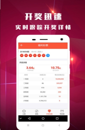 一码三中三免费网站介绍-第1张图片