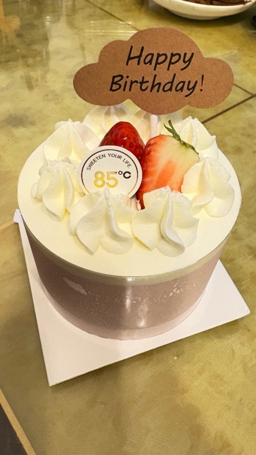 85度c加盟费官方电话85度C加盟费解析-第2张图片