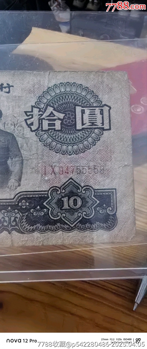 555571.com，探索数字时代的无限可能-第2张图片