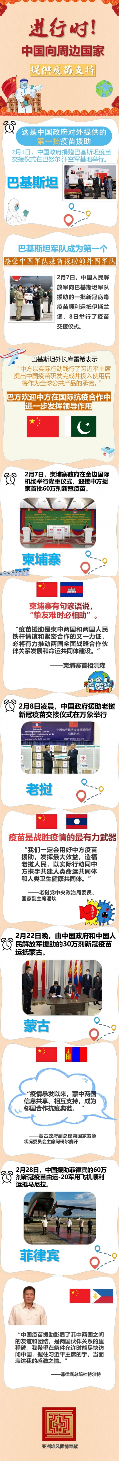 13262 cc马会论坛网站13262 CC马会论坛，探讨赛事与交流的平台