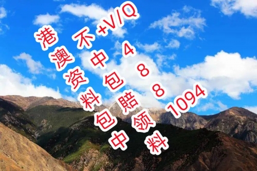 澳门2023历史开奖记录澳门2023历史开奖记录-第1张图片