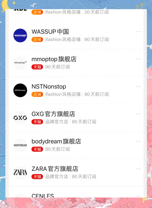 聊天室大全聊天室大全-第1张图片