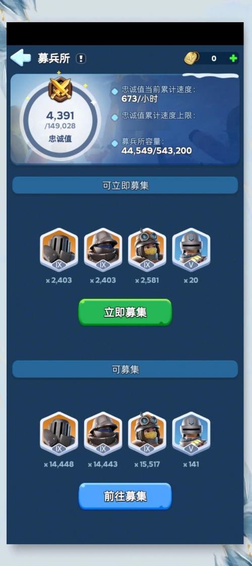 2233b十天更新的电影最近10天关键词，2233b更新-第3张图片
