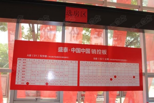 600万彩票网，开启财富之门