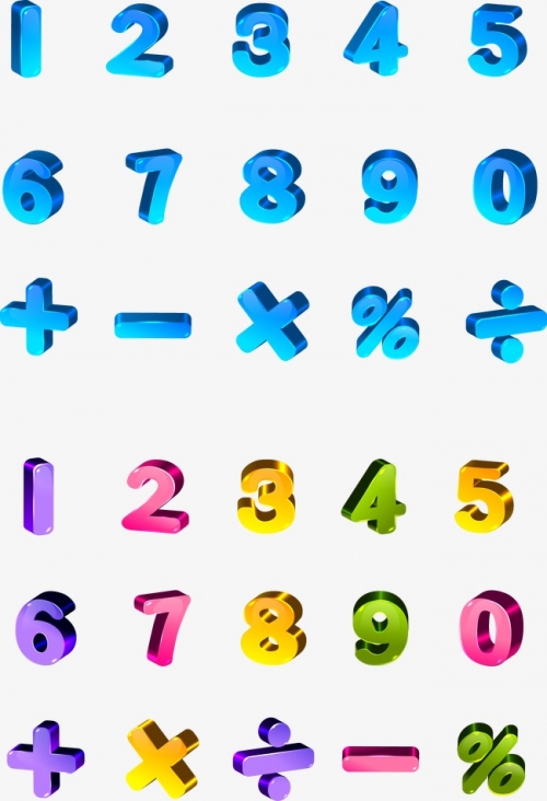今天的3D开奖，探索数字奇迹的世界-第1张图片