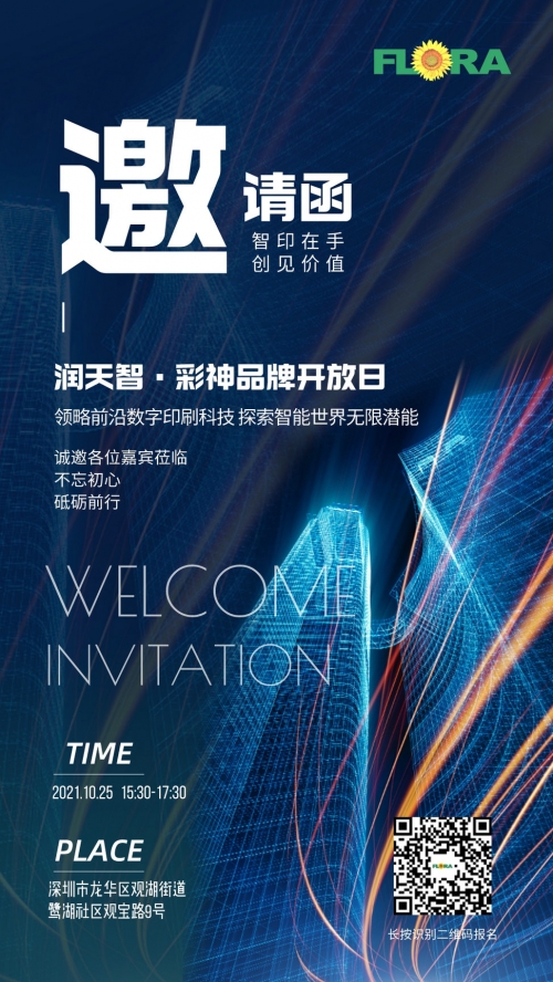 今天的3D开奖，探索数字奇迹的世界-第3张图片