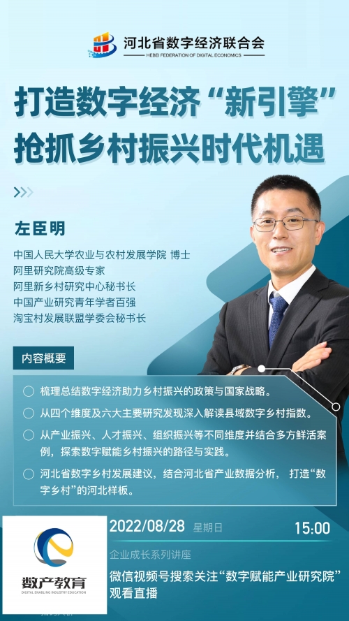 顶尖高手论坛官方网站顶尖高手论坛，探索技术与交流的殿堂-第2张图片
