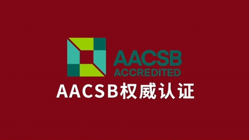 澳门2023全年免费资料大全 - MBA智库百科澳门2023全年免费资料-第2张图片