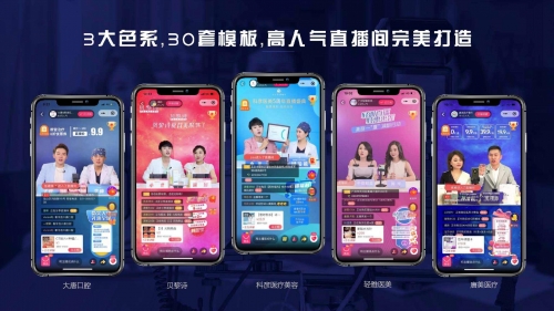 3D开奖直播，炫彩人生，惊喜连连-第2张图片