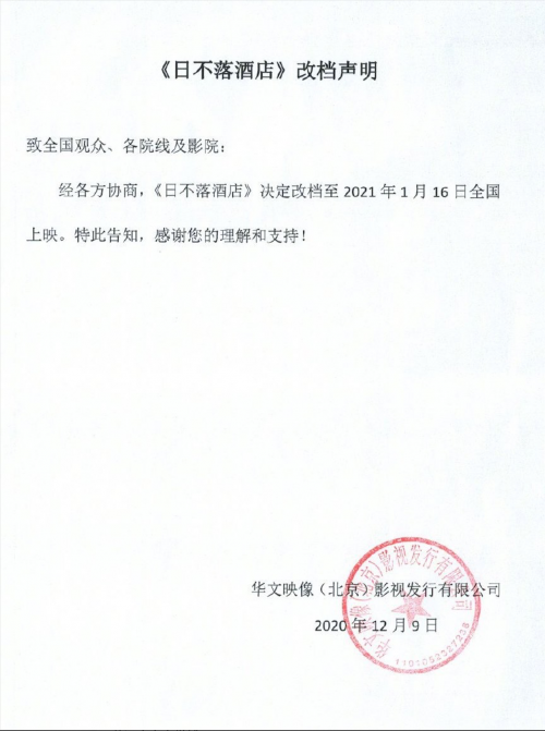 2024澳彩开奖记录查询表41期2024澳彩开奖记录查询表-第3张图片