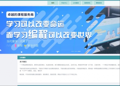 彩卷网老钱庄心水论搪彩卷网，数字化时代的视觉盛宴