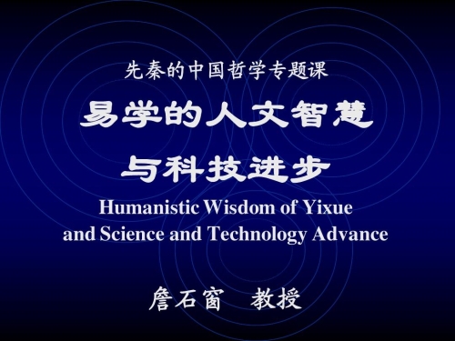 曾道正版资料免费大全网站2025曾道人，智慧与人生的导师