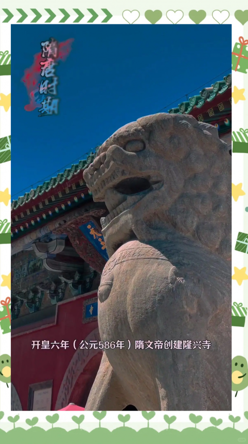 大兴隆寺在哪里大兴隆寺，千年古刹的神秘魅力