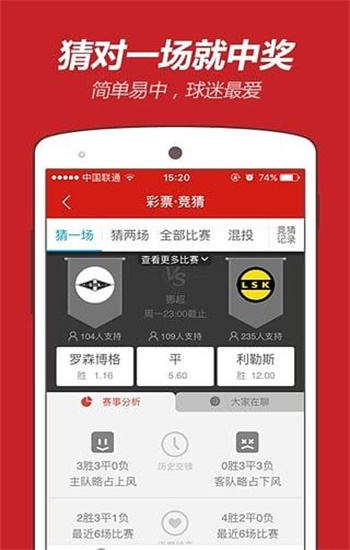 白小姐一肖一码免费期期中-第3张图片