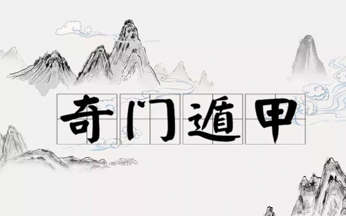 传古奇术好看么传古奇术，是否好看？-第2张图片