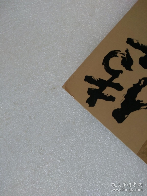 传古奇术好看么传古奇术，是否好看？