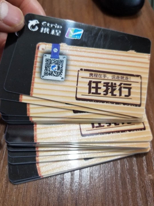 上海得仕卡官网上海得仕卡，便捷生活的新选择-第1张图片