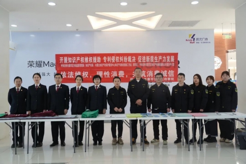 3158.com3158.com，消费者权益保护与网络诚信的探索-第1张图片